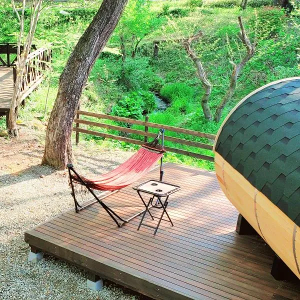 NASU terrace MANA 森のバレルサウナとBBQグリル、那須町のホテル