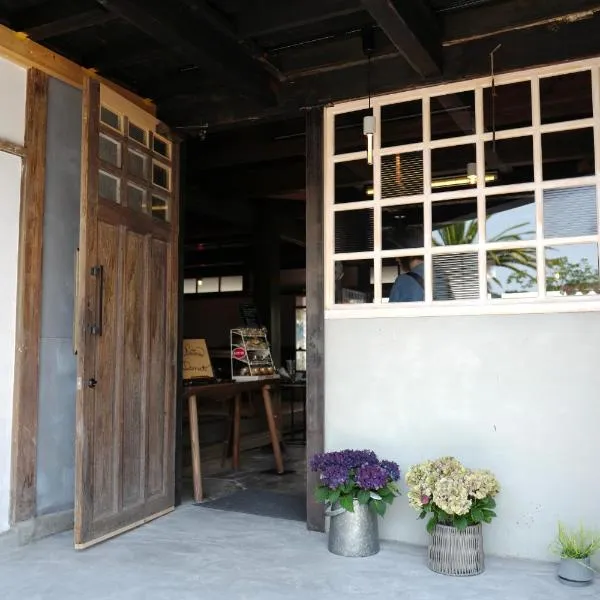 海と鉄 1日1組限定の宿, ξενοδοχείο σε Sukumo