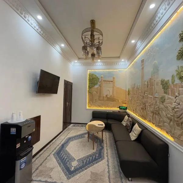 SumayShakh Guest House, hotel in Bukhara