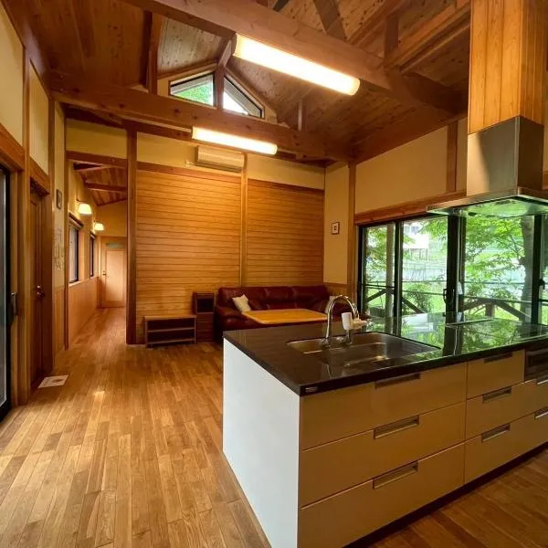 奥多摩ゲストハウス, hotel v destinaci Okutama