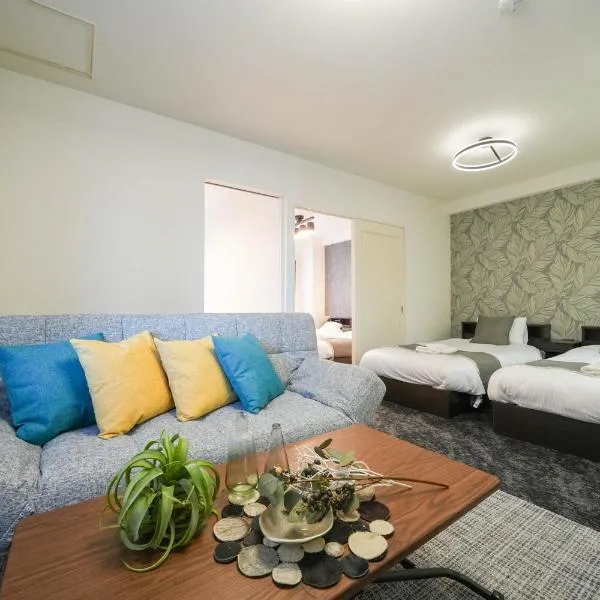 MP STYLE SAPPORO-35, hotel in Minami-jūichijō
