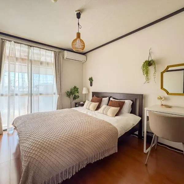 Loop Inn Sendai Sea 仙台貸切宿, hotel en Sendai