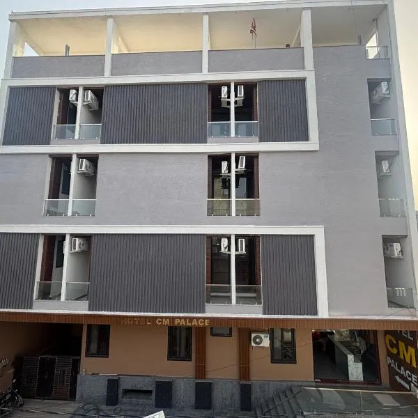 Hotel CM Palace, hotel v destinaci Khātu