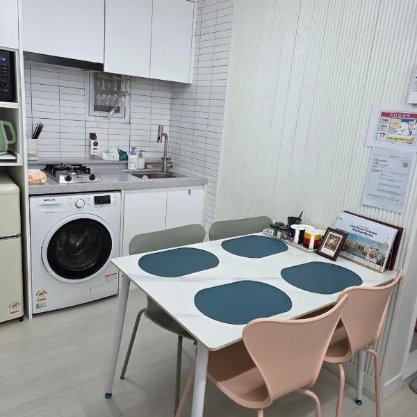 Forest Hangang, ξενοδοχείο στη Σεούλ