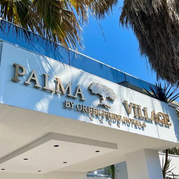 Palma Village by Greek Pride Hotels, hotel v destinaci Skála Foúrkas