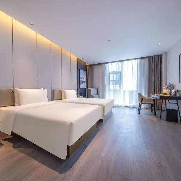 Atour Hotel Beijing Capital Airport New International Exhibition Center, hotel v Pekingu