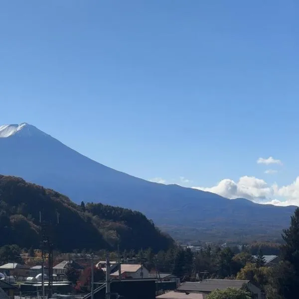 富士山と河口湖とホテル風鈴, hotel in Fujikawaguchiko