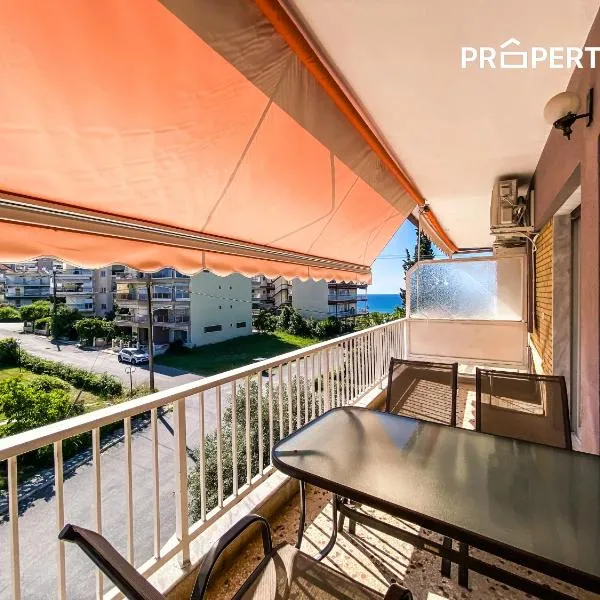 Sunset & Sea Family Apartment, hotel in Nea Kalikratia
