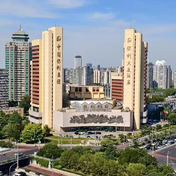 Beijing Poly Plaza Hotel, hotel in Beijing