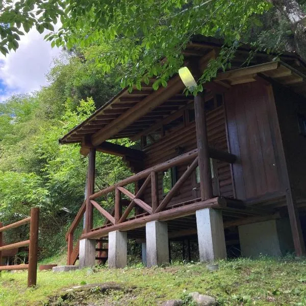 Nature Resort in Shimanto / Vacation STAY 33192, hotel v destinaci Funato