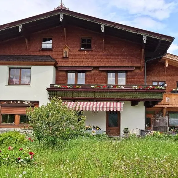 Landhaus Rasser โรงแรมในเราริส