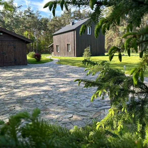 Dom pod Niebem, hotel em Lucimia