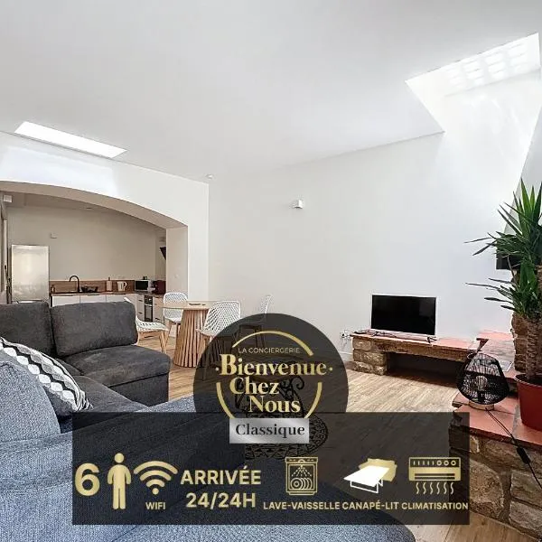 Les chambres de Coudes N2 ,clim, proche A75, hotel a Coudes