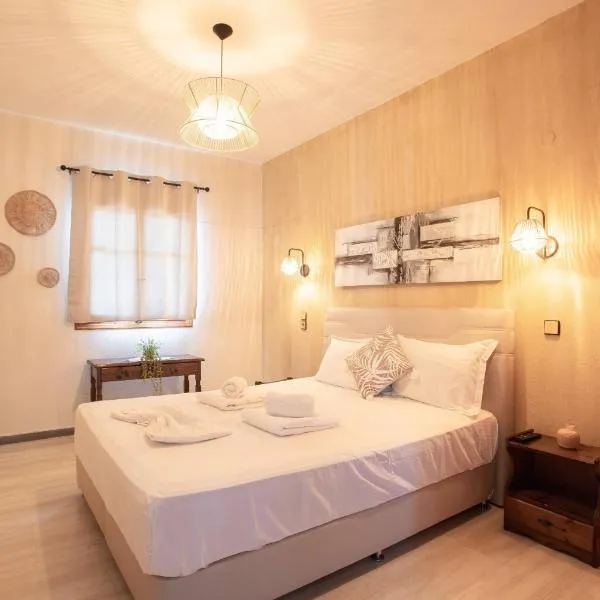 LONG SUMMER, hotell sihtkohas Syvota
