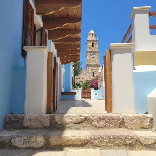 Aegean soul apartment, hotel in Halki