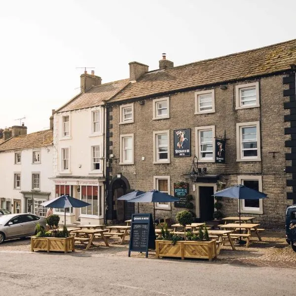Richard III Hotel, ξενοδοχείο σε Middleham
