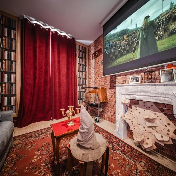 Harry Potter - Séjour magique à Poudlard, hôtel à Saint-Étienne