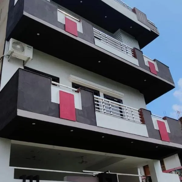 Glamour Palace, hotel en Bodh Gaya