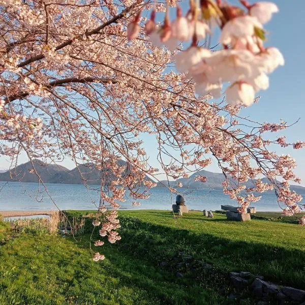 Lake Toya Retreat, hotel a Lago Toya