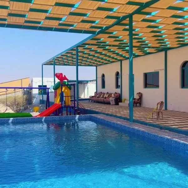 Dirat Al-Ghizal 2, hotel in Ras al Khaimah