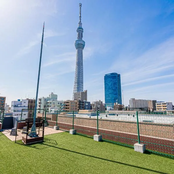 Suke Home Oshiage, hotel v Tokiu