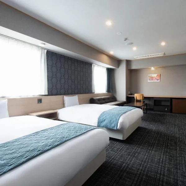 Vessel Hotel Hiroshima Peace Blvd, hotel em Hiroshima