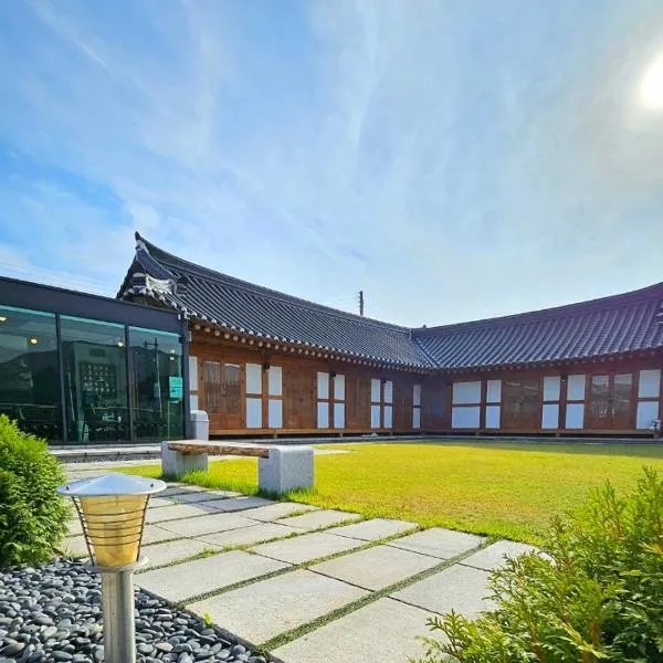 Wonhwaroo, hotel v destinaci Kjongdžu