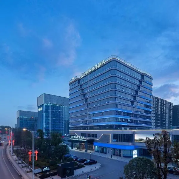 Howard Johnson Airport Hotel Changsha, מלון בצ'אנגשא