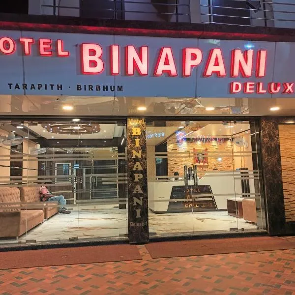 HOTEL BINAPANI Deluxe 1, hotel v destinaci Tarapith