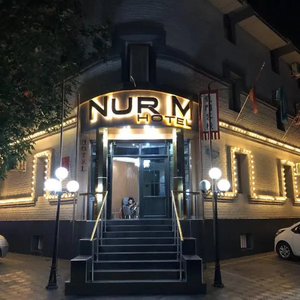 Nur M Hotel、Yakkasarayのホテル
