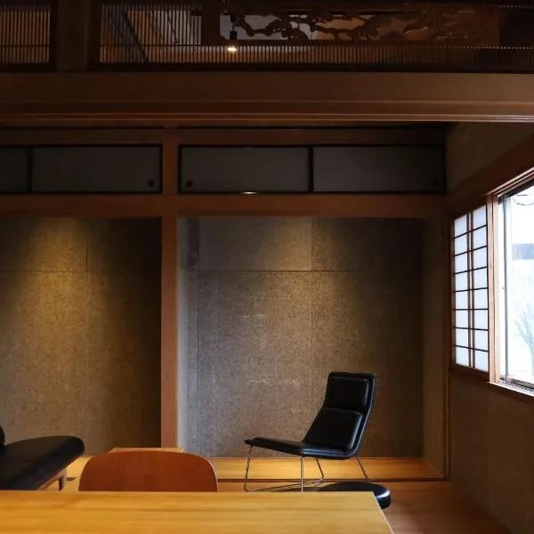 cafe&hostel TMC, hotel en Tsuwano