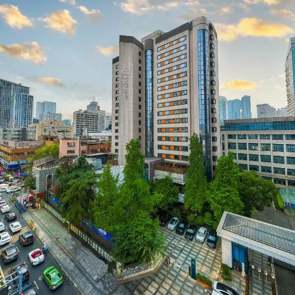 Atour Hotel Chunxi Road Chengdu, hotel a Chengdu