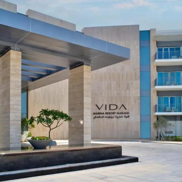 Serviced Apartment at Vida Marina Resort Marassi, hotel v destinaci El Alamein