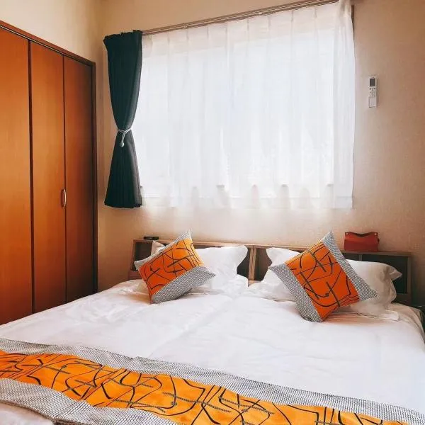 Mokuga apartment, hotel in Tokyo