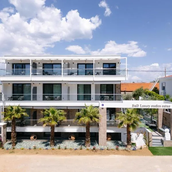 B&D Luxury Studios Suites, hotel v destinaci Skala Rachoniou