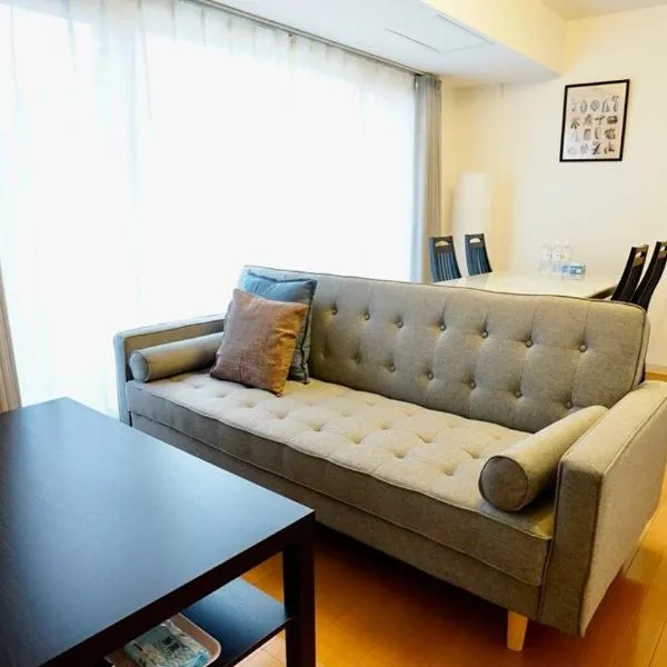 Helios Nakajima Park 907 Susukino Sapporo โรงแรมในซัปโปโร