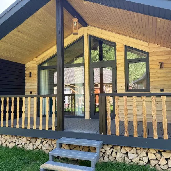 Holiday Home Near FOREST, khách sạn ở Skhidnitsa