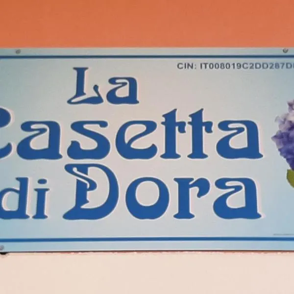 La casetta di Dora, hôtel à Chiusanico