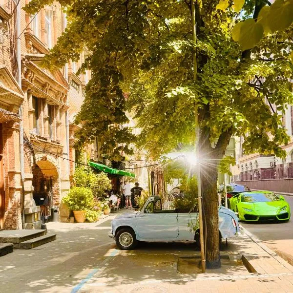 Old Town #Menorah #MostCity, khách sạn ở Dnipro