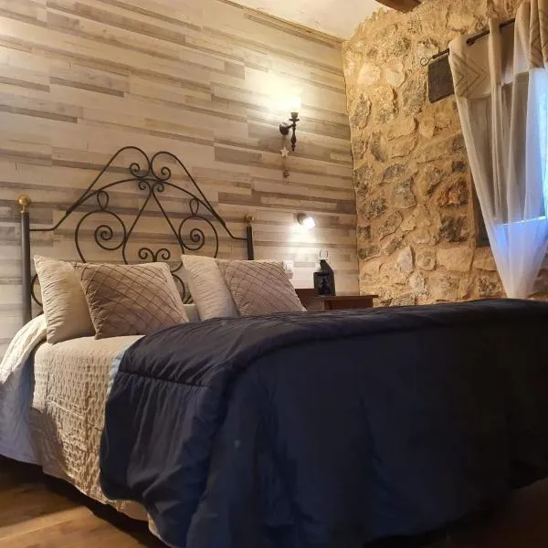 Acebos del Tajo, hotel Peralejos de las Truchasban