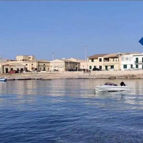 Il cortile sul mare, hotel a Calabernardo