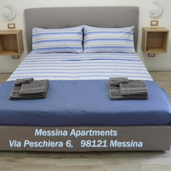 Messina Apartments, ξενοδοχείο στη Μεσσίνα