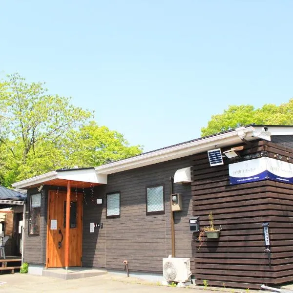 山中湖リゾートハウス, hotel v destinaci Yamanakako
