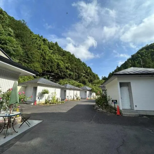 Hotel Takao Asile, hotel v destinaci Sōgayato