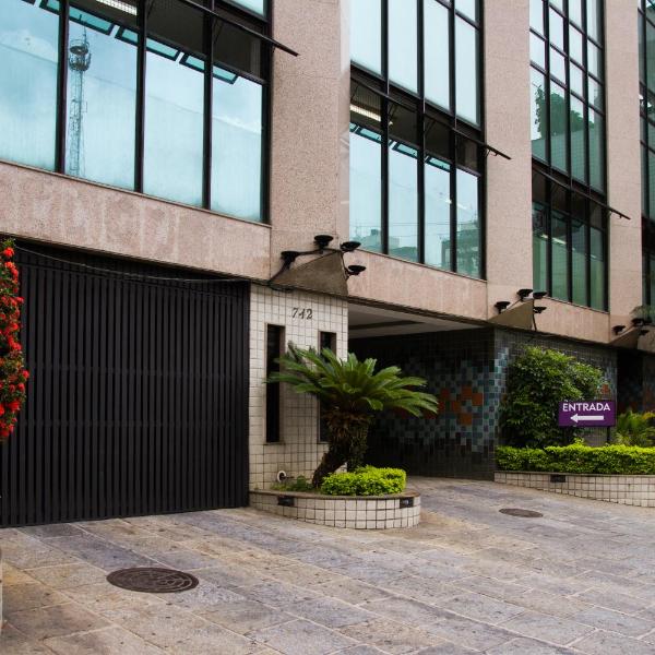 Te Adoro Hotel (Adult Only) - Foto 5