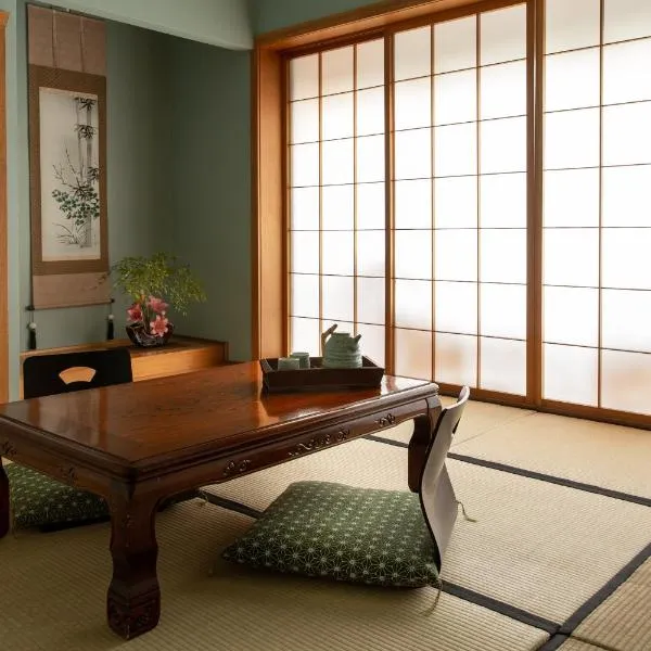 Shizuka Ryokan Japanese Country Spa & Wellness Retreat, hotel v destinaci Hepburn Springs