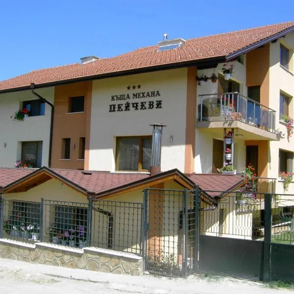 Kashta Peychevi, hotel Govedarciban