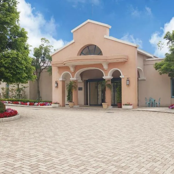 Yumihari-no-Oka Hotel, хотел в Сасебо