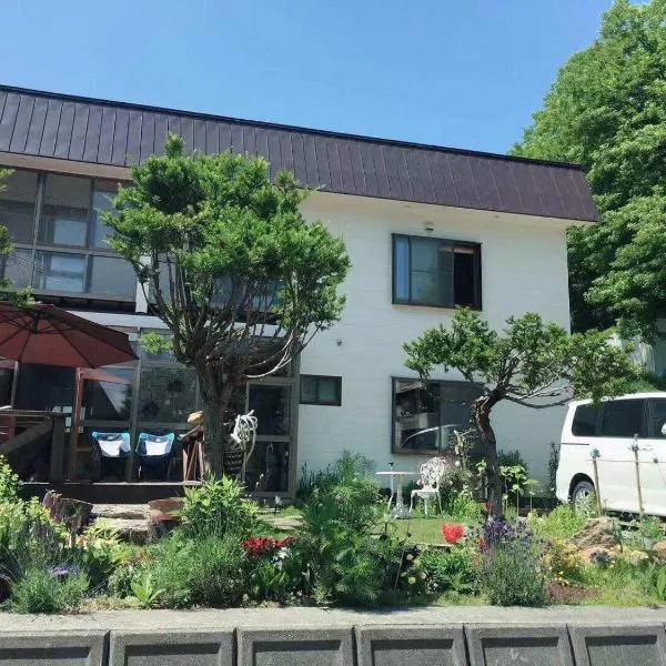 小樽祝津山荘1号楼, hotel in Otaru