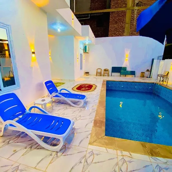 룩소르에 위치한 호텔 Taha Guest house